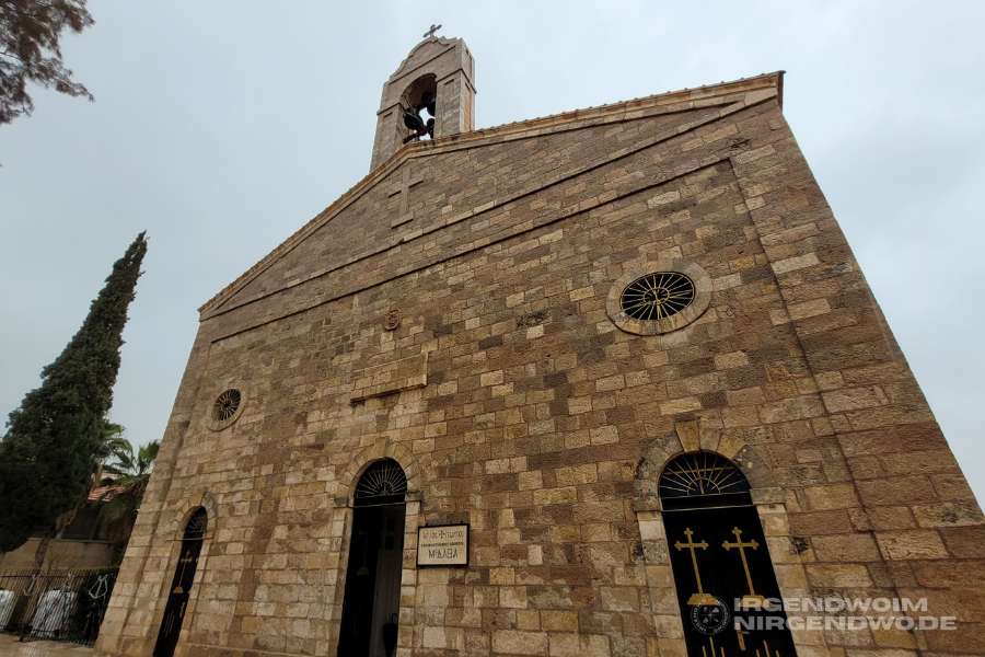 Kirche St. Georg in Madaba, Jordanien