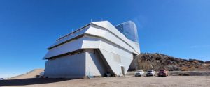 Vera C. Rubin Observatorium: Blick in die Zukunft